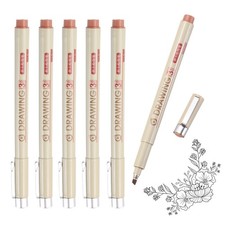 6Pcs 3.0mm Fineliner Ink Pens Brown 