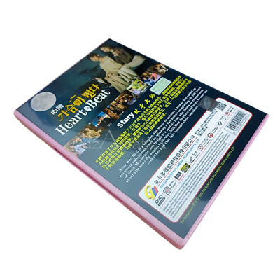 新品★V系★NEVERLAND【Heart sleep】TypeA★CD＋DVD V系☆NEVERLAND【Heart sleep】type B☆CD＋DVD Discography