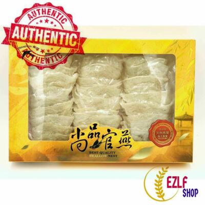 8oz Nature Bird Nest BIRD S NEST Swallow AAAA 燕窝 燕盏 227g INDONESIA