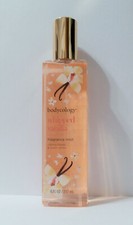 Bodycology whipped vanilla Fragrace Mist 8oz New Free Shipping