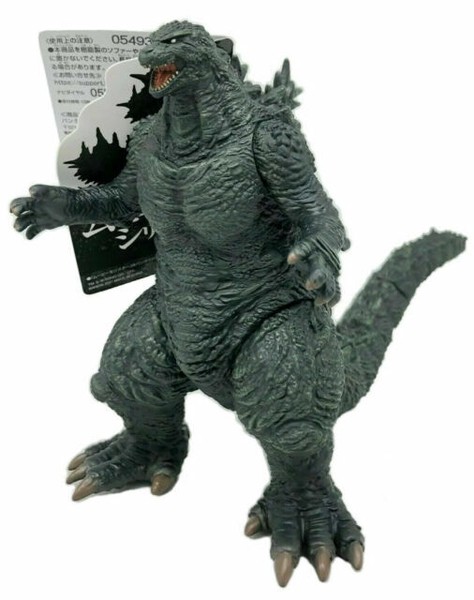 Bandai Movie Monster Series Godzilla The Ride Ver. 2021 Action Figure ...