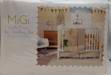 Banana Fish Migi Little Circus Neutral Animals 4pc Crib bedding set Brand new
