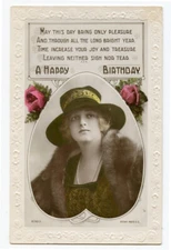 1910s Glamor Beauty PRETTY YOUNG LADY Unnamed Gladys Cooper photo postcard