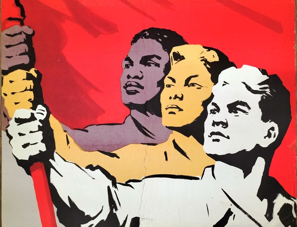 額装品/Apparition of Lenin/ダリ/ポスター 額装品/Apparition of Lenin/ダリ/ポスター