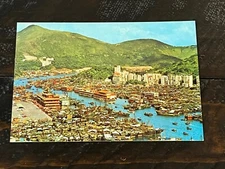 Vintage Postcard Birds Eye View Of Aberdeen Hong Kong 4" x 6" PC 1979
