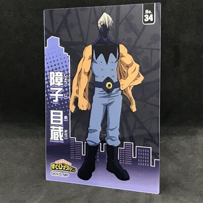My Hero Academia MEZO SHOJI Japanese Collectable Clear
