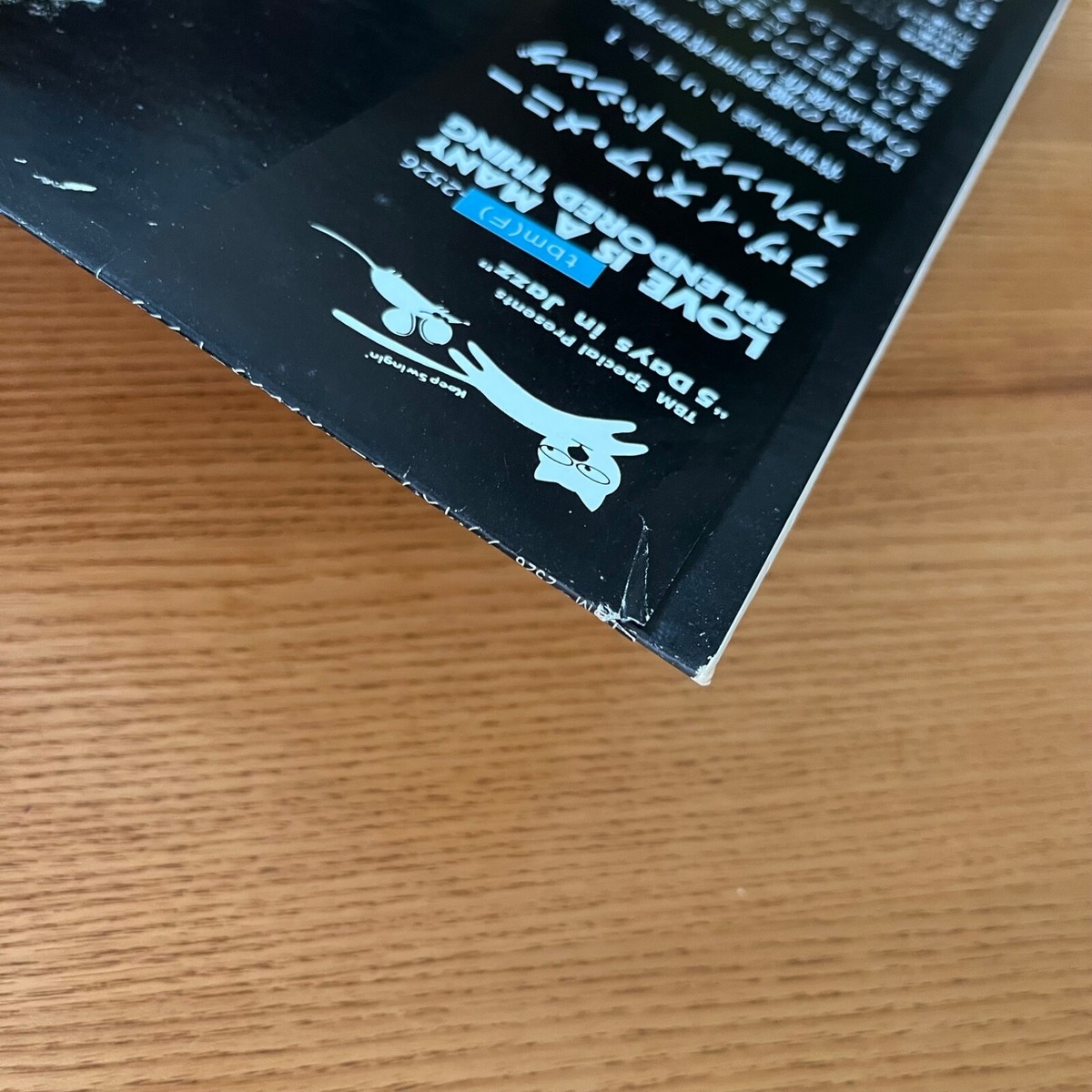 その他 bino! vol.3 KUNIHIKO SUGANO LOVE IS A MANY THREE BLIND MICE TBM-2526 OBI JAPAN