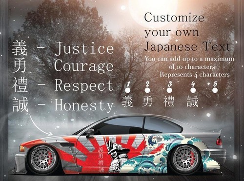 Japanese Samurai Car Vinyl Side Wrap Vehicle Livery Cast Universal Size 2pcs - Picture 5 of 24