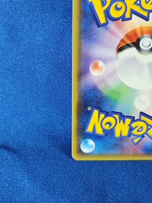 Pokemon Card M Gardevoir EX 092/171 Best Of XY HOLO Japanese | eBay