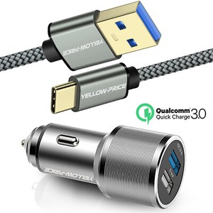 36w 5 4a Quick Charge 3 0 Two Port Usb Car Charger For Samsung S10