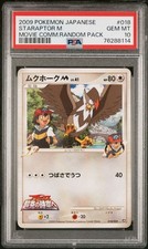 Staraptor M 018 022 carta