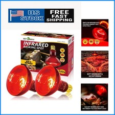 Versatile Infrared Heat Lamp Set for Reptiles  Chickens - 3000-Hour Lifespan