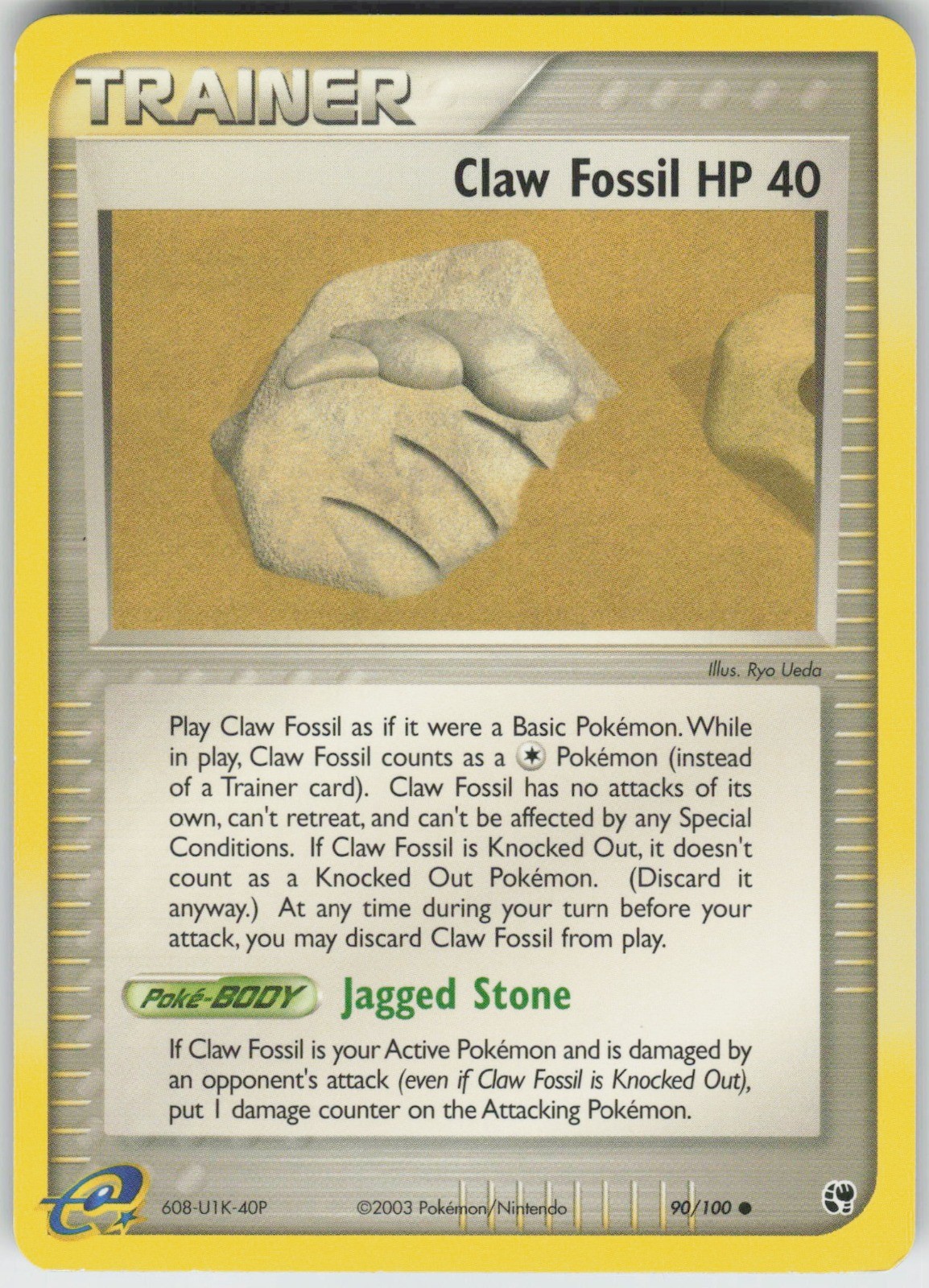 Pokemon Claw Fossil 90/100 Sandstorm Common NM