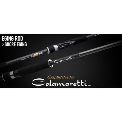 Graphiteleader Calamaretti Spinning Rods 