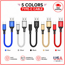 Short USB-C Fast Charging Cable 25cm  Type-C to USB-A Charger Cord for Android