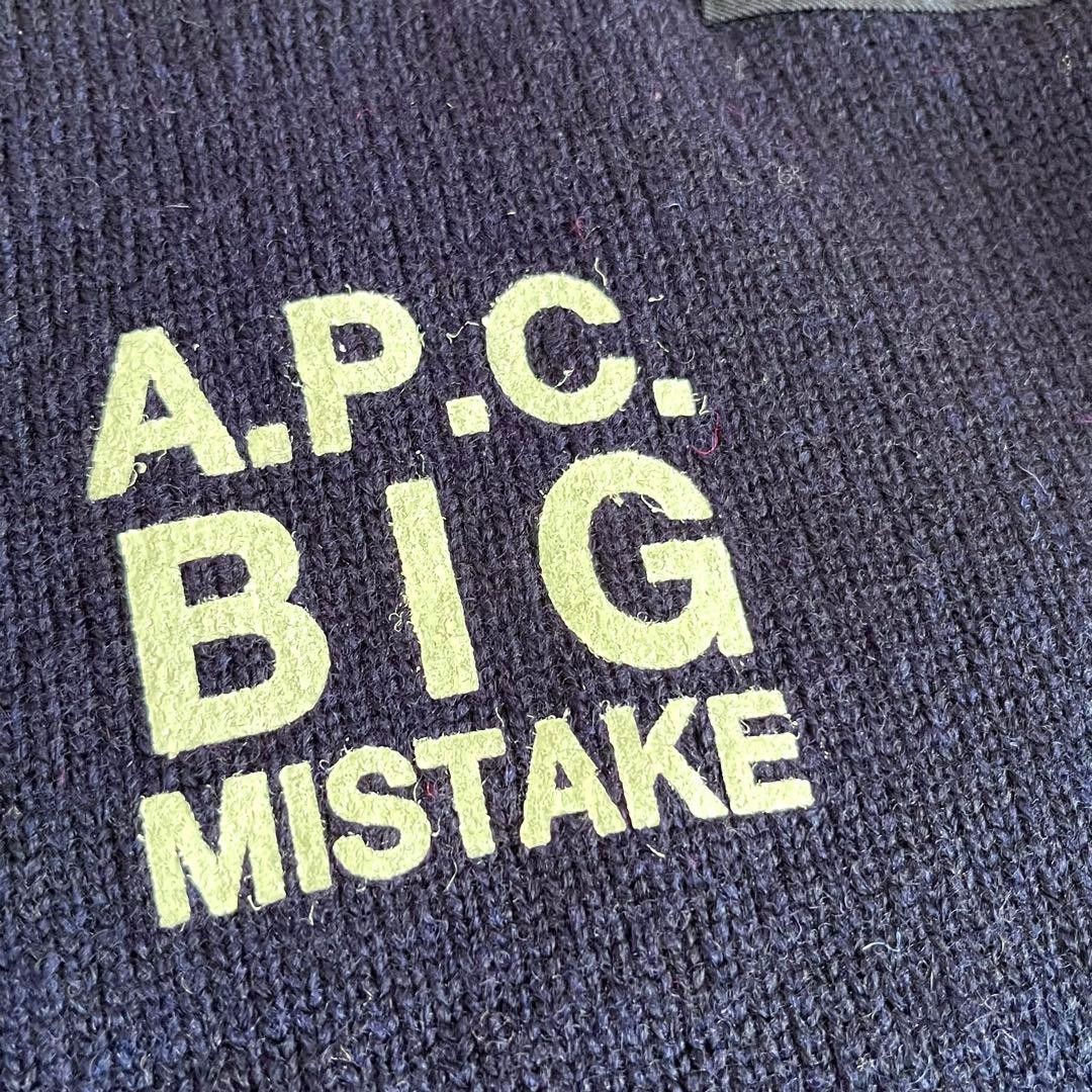 Rare *APC command sweater knit pullover back logo… - image 9
