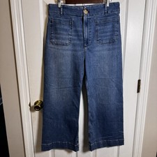 Anthropologie Maeve The Colette High Rise Wide Leg Crop Jeans Blue 32