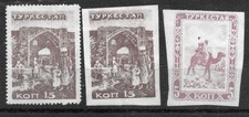 TURKMENISTAN : timbres non dentelés
