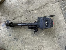 2.3 Hp 2 Stroke Outboard Motor