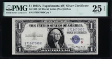 USPC FR#1609 $1 1935A EXPERIMENTAL (R) SILVER CERT GRADED PMG 25 VF EPQ