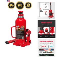 12 Ton 24000 Lbs Welded Hydraulic Car Bottle Jack For Auto Repair And House ... 12 Ton 24000 Lbs Welded Hydraulic Car Bottle Jack For Auto Repair And House ...