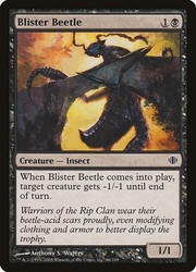 Blister Beetle #66/249 Shards of Alara