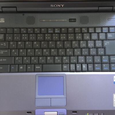 As is With junk and accessories shipping included VAIO PCG-8B2N