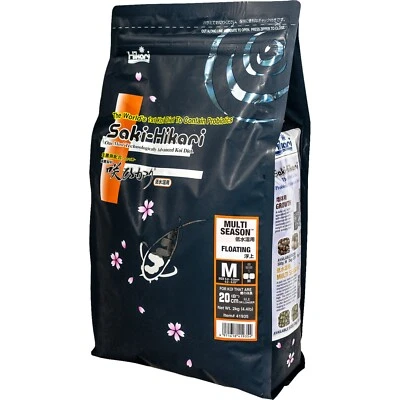 Saki Hikari Koifutter Multi Season 2 kg M MEDIUM Pellets, leichtverdaulich