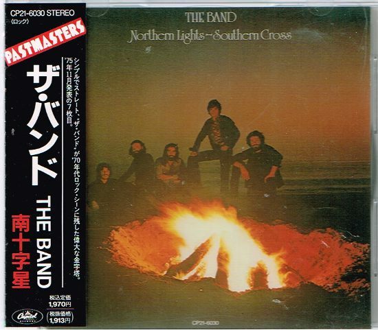 The Band 