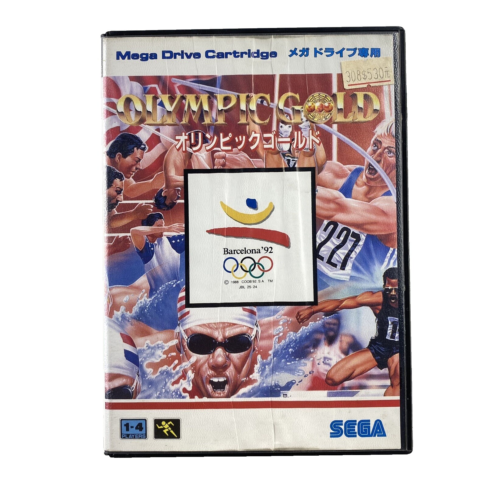 M.U.S.H.A. Sega Genesis NTSC-J (Japan) Video Games for sale | eBay