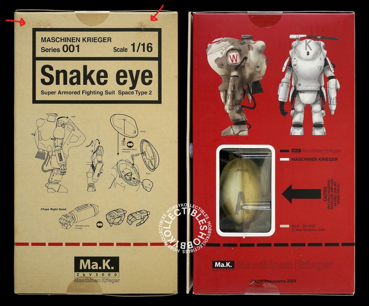 Ma.K Max Factory SF3D 1/16 Snake Eye Insignia [A] Maschinen K