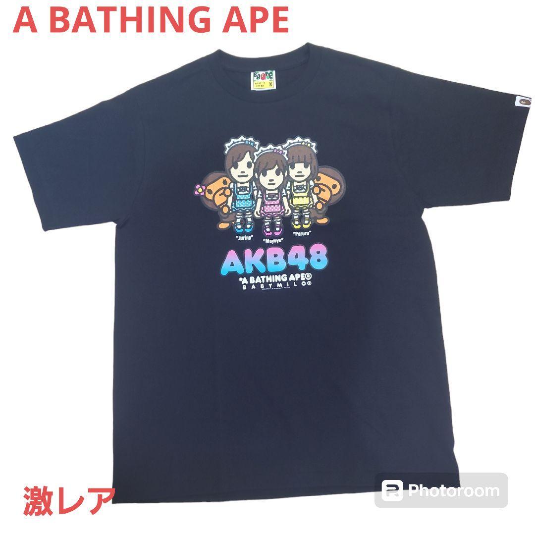 MINT BAPE Shirt M Authentic Rare Super Akb48 Collaboration T-Shirt