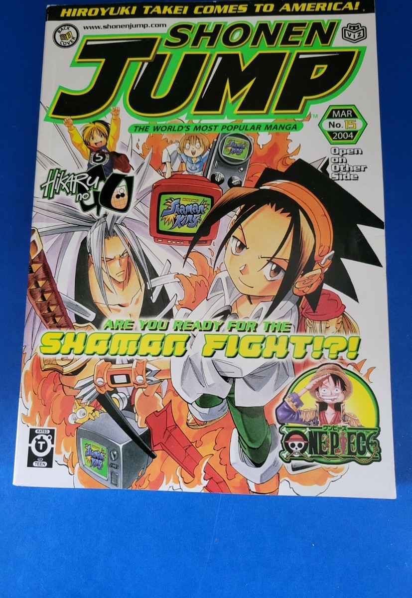 Shonen Jump 2004 Volume 2 Issue 3 Number 15 Manga Magazine | eBay