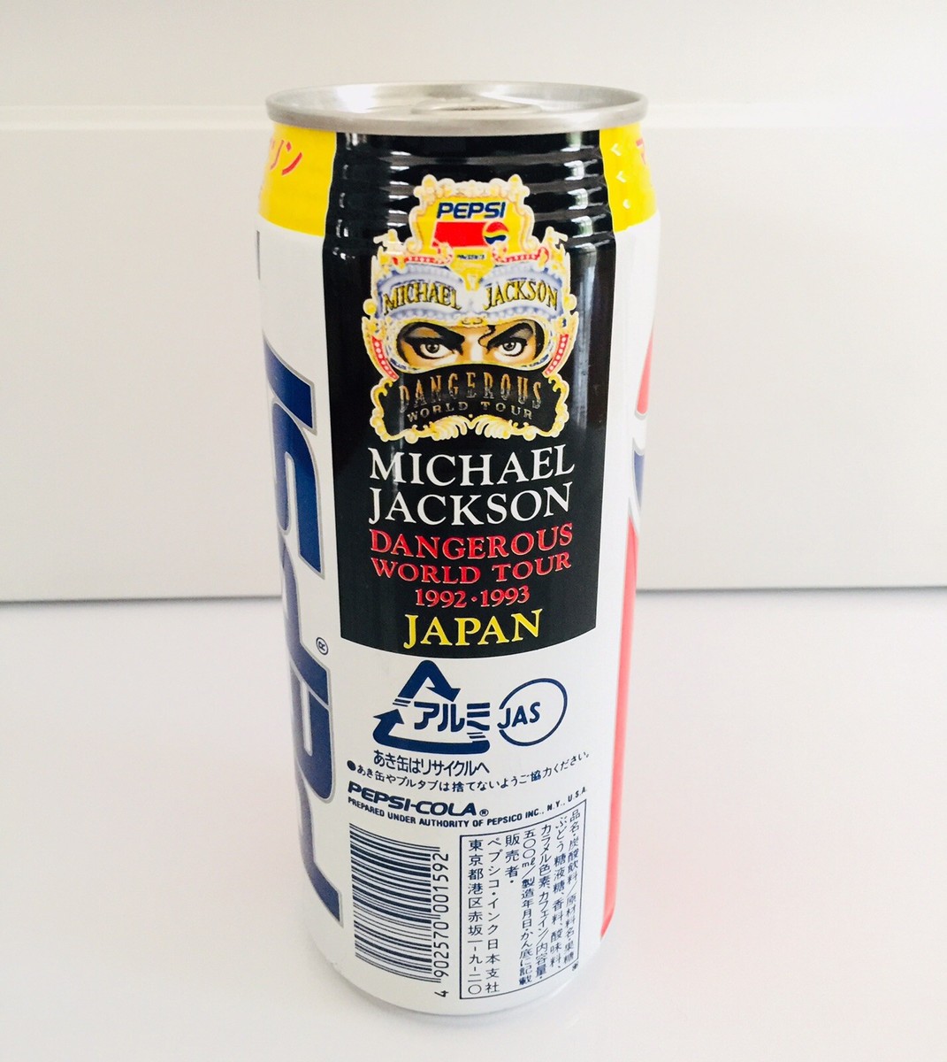 マイケル・ジャクソン記載のPEPSI 1992 Pepsi Can Unopened Michael Jackson Dangerous World Tour