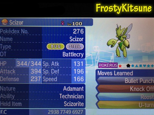 6IV Shiny Mega Evolutions Pokemon & Mega Stones for Ultra Sun & Ultra Moon - 第 27/30 張圖片
