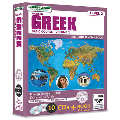 FSI: Modern Greek Basic Course 2 (12 CDs/Book) by Foreign Service Institute *NEW