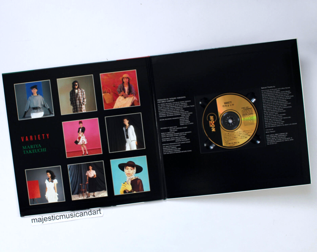 Mariya 翼 CD ULTRA RARE 1998 GOLD COMPACT DISC MARIYA TAKEUCHI PLASTIC LETTERS