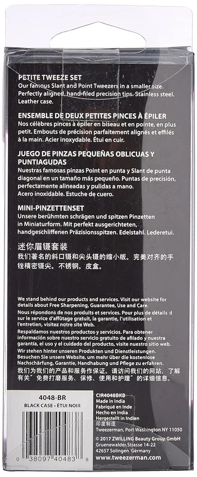 NEW Tweezerman Petite Tweeze Set: Slant Tweezer + Point Tweezer - (Black Leather - image 4 of 4