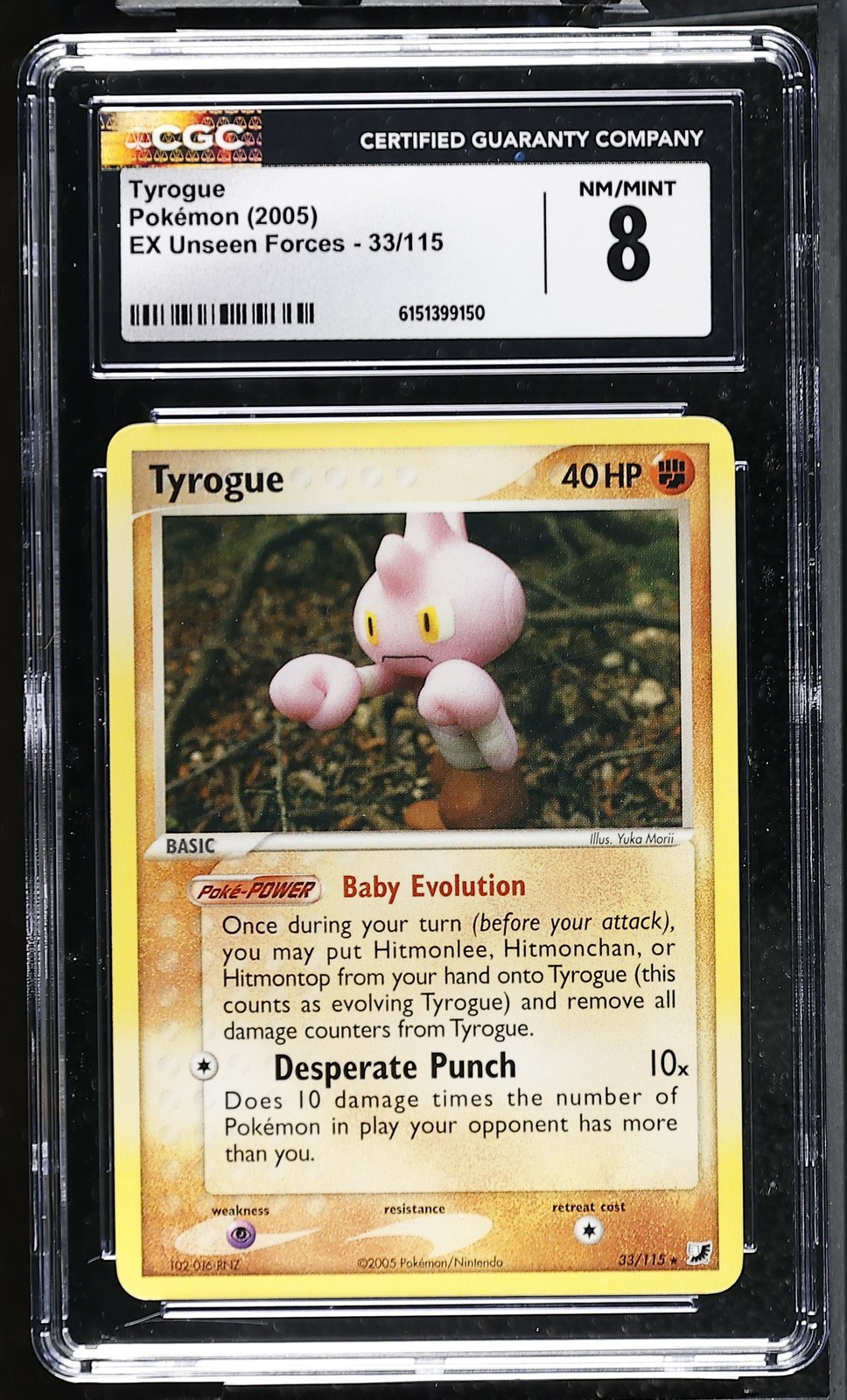 Tyrogue 33/115 EX Unseen Forces Pokemon CGC 8 Nm/Mint
