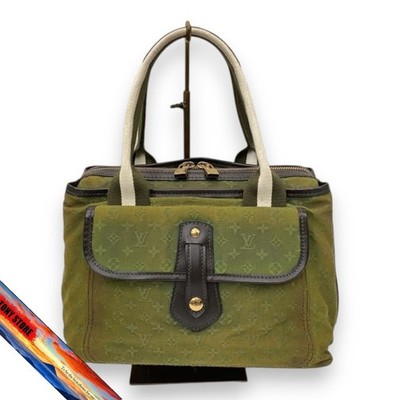 Louis Vuitton Sac Marie Kate Mini Monogram Canvas KHK