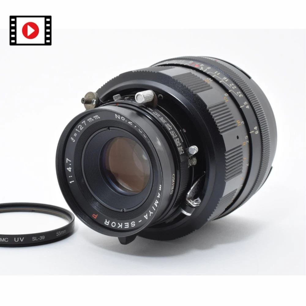 Mamiya 127mm Focal Camera Lenses for sale | eBay