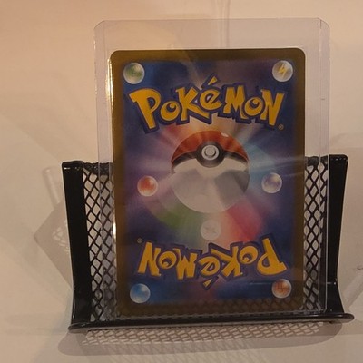 Pokémon Pignite 017/086 BW1 Stage 1 Fire Type 110 HP Regular Card