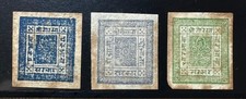 NEPAL 1886-89, CROWN & KUKRIS 1An., 2An. & 4An. (3v) MINT IMPERF STAMPS.