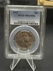 1963 Franklin Half Dollar 50c PCGS MS63 Full Bell Lines
