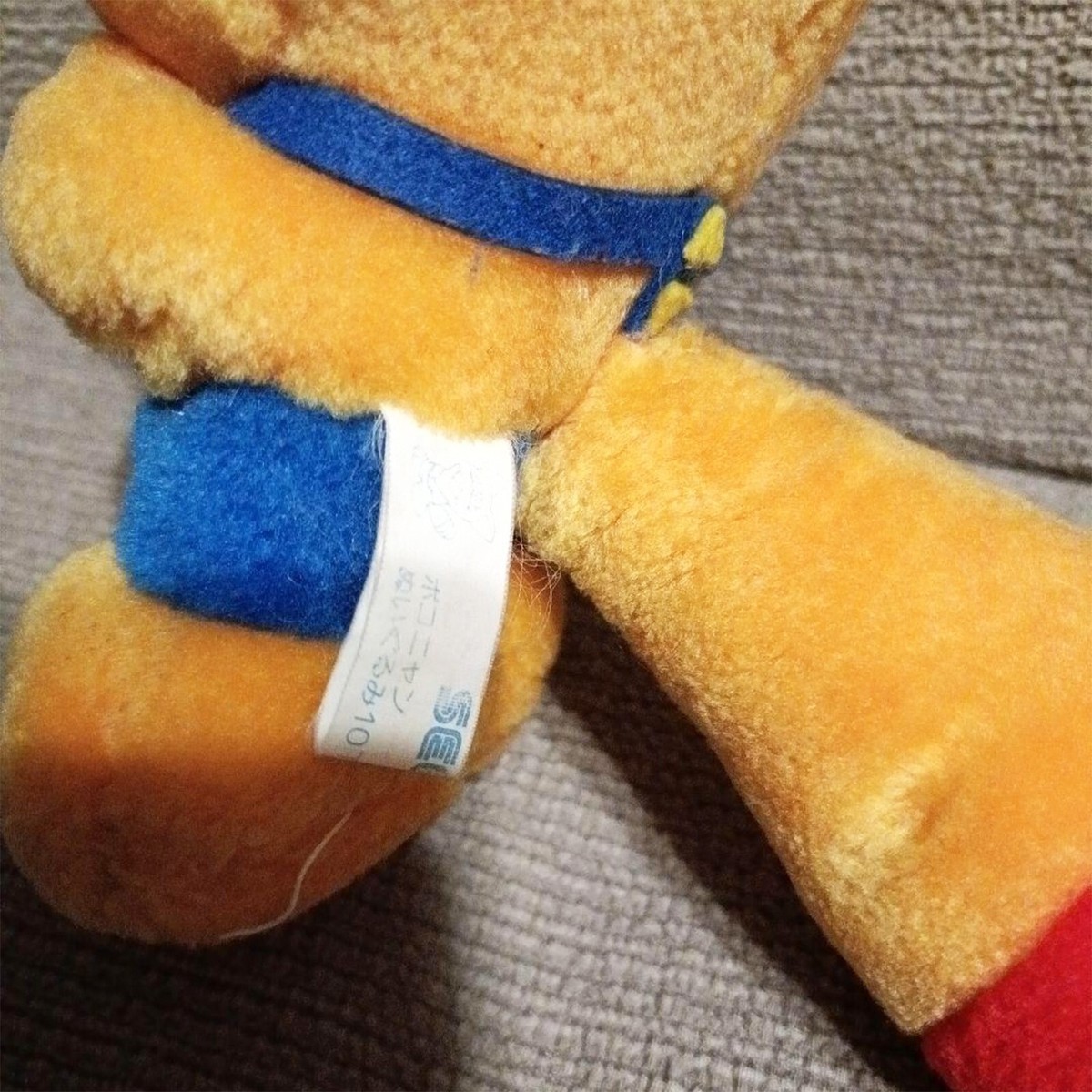 SEGA Pokonyan Plush Stuffed Toy Fujiko Fujio Doraemon Anime