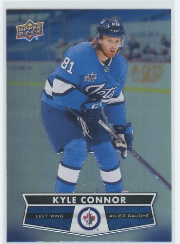 2021-22 UPPER DECK TIM HORTONS - BASE CARDS - YOU PICK FROM LIST - Picture 67 of 105