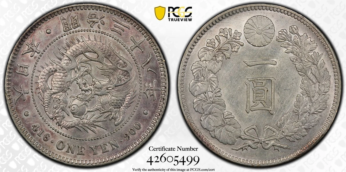 1905 年日本硬币| eBay