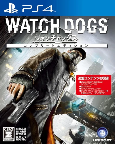 Watch Dogs Complete Edition [CERO Rating "Z"] - PS4