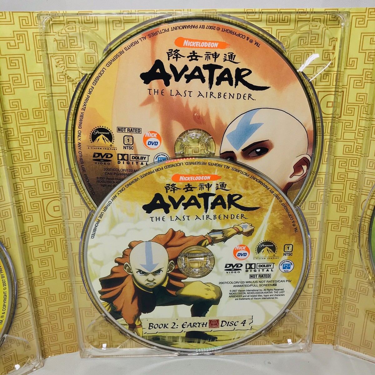 Avatar: The Last Airbender - Book 2: Earth - The Complete Collection (DVD,  2007, 5-Disc Set) for sale online