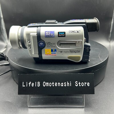 Sony Handycam DCR-TRV30 MiniDV Digital Video Camera Carl Zeiss
